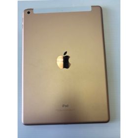 アイパッド(iPad)の⚠️8/25まで 最終値下げ iPad 第6G世代 128GB ゴールド 箱なし(タブレット)