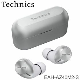 ワイヤレスイヤホン EAH-AZ40M2-S ノイズキャンセリング Bluetooth マルチポイント対応x マイク Technics カナル型 テクニクス【送料無料】