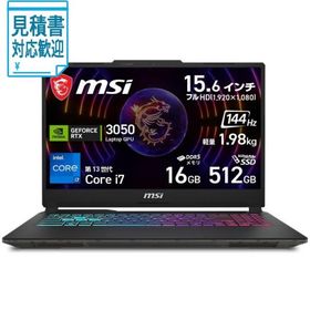[法人限定] MSI ゲーミングノートPC Cyborg 15 A13U 15.6型 Win11 Core i7-13620H 16GB SSD512GB R…