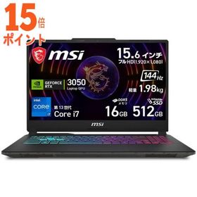 15倍ポイント MSI ゲーミングノートPC Cyborg 15 A13U 15.6型 Win11 Core i7-13620H 16GB SS…