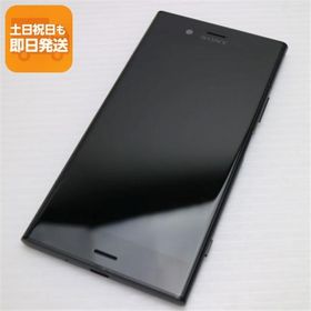 新品同様 SO-01K Xperia XZ1 ブラック スマホ 即日発送 スマホ 白ロム 中古 DoCoMo SONY あすつく 土日祝発送OK