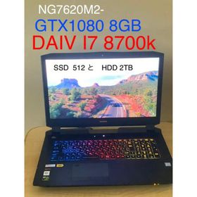 デル(DELL)の美品 DAIV P775TM1 I7 8700k gtx1080 8GB(ノートPC)