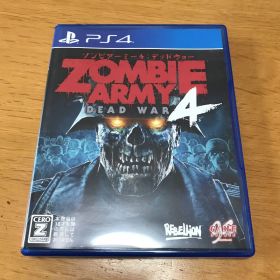ZOMBIE ARMY4:DEAD WAR