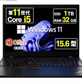 ThinkPad L15 Gen 2 15.6型 ノートPC