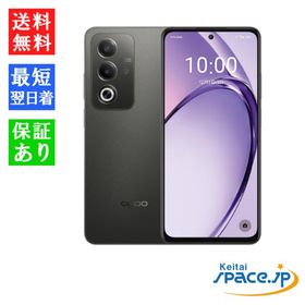 「新品・未使用品」 OPPO A3 5G ブラック [Model:A402OP][Ymobileモデルsimフリー]