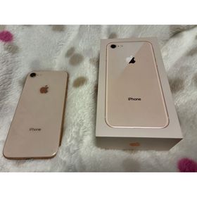 iPhone8 256G(スマートフォン本体)