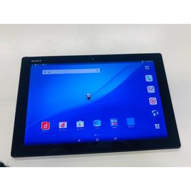 ★送料無料★ジャンク★docomo★SO-05G★ブラック★0015280010533★SYS★01/27