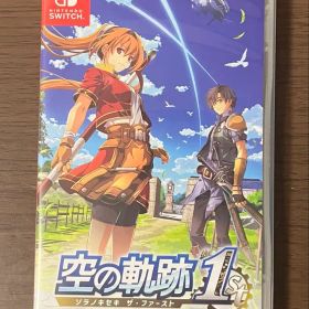 空の軌跡the 1st Nintendo Switchソフト