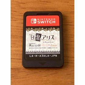 白と黒のアリス for Nintendo Switch ソフトのみ(家庭用ゲームソフト)