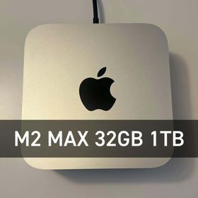 アップル(Apple)のMac Studio M2 MAX 32GB 1TB 美品(デスクトップ型PC)