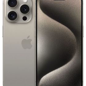 新品、未開封 iPhone 15Pro 128GB ナチュラル 国内版 SIMフリー即日発送