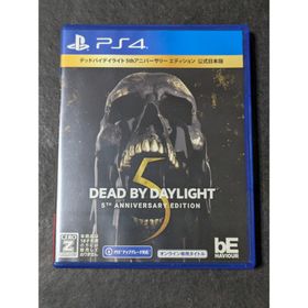 PS4 Dead by Daylight 5thアニバーサリーエディション(家庭用ゲームソフト)