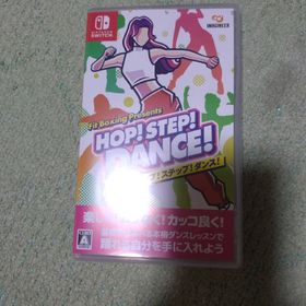 Fit Boxing Presents HOP！ STEP！ DANCE！ N…(家庭用ゲームソフト)