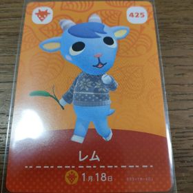 ニンテンドウ(任天堂)のあつまれどうぶつの森 amiiboカード レム(その他)
