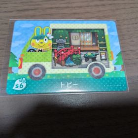 ニンテンドウ(任天堂)のとびだせ どうぶつの森 サンリオ ａｍｉｉｂｏ＋ａｍｉｉｂｏカード(Box/デッキ/パック)