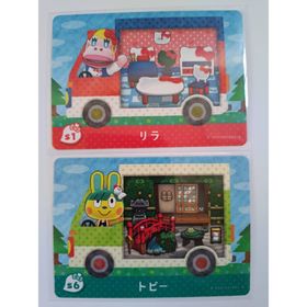 ニンテンドウ(任天堂)のあつ森 どう森 とび森 amiiboカード サンリオ リラ トビー(その他)