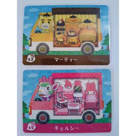 ニンテンドウ(任天堂)のあつ森 どう森 とび森 amiiboカード サンリオ マーティー チェルシー(その他)
