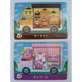 ニンテンドウ(任天堂)のあつ森 どう森 とび森 amiiboカード サンリオ マーティー エトワール(その他)