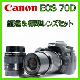 お子様の成長や風景を綺麗に残せる❤️Canon EOS 70D✨ハイアマチュア