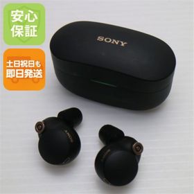 ソニー(SONY)のWF-1000XM4 ブラック M666(ヘッドフォン/イヤフォン)