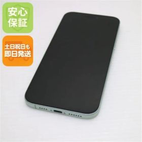 超美品 SIMフリー iPhone15 Plus 128GB グリーン スマホ Apple 即日発送 土日祝発送OK 09000