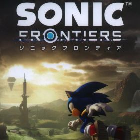 NS ソニックフロンティア