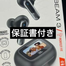 JBL LIVE BEAM 3 ワイヤレスイヤホン 保証書付き