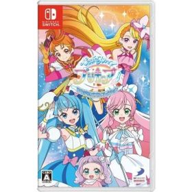 ひろがるスカイ！プリキュアひろがる！パズルコレクション - Switch