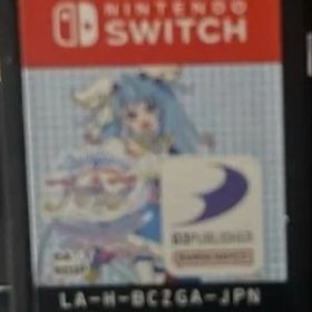 ひろがるスカイ！プリキュア ひろがる！パズルコレクション