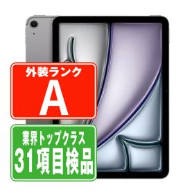 【中古】 iPad Air6 Wi-Fi 256GB 11インチ M2 スペースグレイ A2902 2024年 Aランク 本体 ipadair6 ipadair 第6世代 Wi-Fiモデル タブレット アイパッド アップル apple 【あす楽】 【保証あり】 【送料無料】 ipda6mtm3848