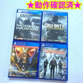 ディビジョン アンセム Legion of Dawn Edition COD2点(家庭用ゲームソフト)