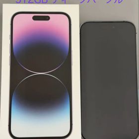 iPhone 14 Pro 512GB ディープパープル