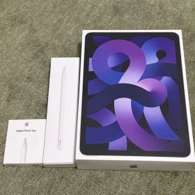 iPad Air 第5世代 パープル 256GB Apple pencil
