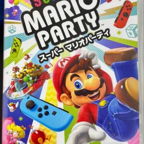 スーパー マリオパーティ マリオ 任天堂 Switch ソフト