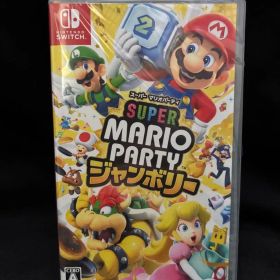 Super Mario Party (スーパーマリオパーティ) ジャンボリー