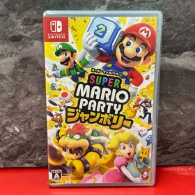 ●スーパー マリオパーティ ジャンボリー ニンテンドースイッチソフト 任天堂