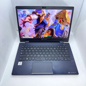 Dynabook G83/FR｜Core i5｜8GB｜SSD 256GB