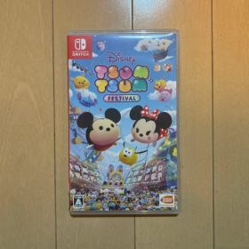 ディズニーツムツム フェスティバル