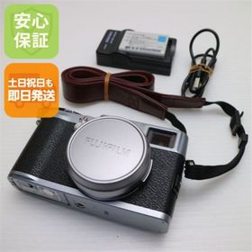 フジフイルム(富士フイルム)の新品同様 FinePix X100 シルバー M666(コンパクトデジタルカメラ)