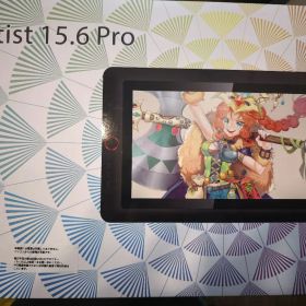 XPPen Artist 15.6 Pro 本体