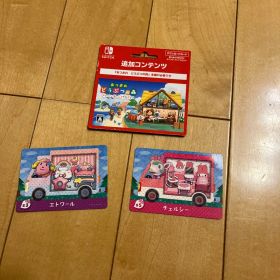 あつまれどうぶつの森amiiboカード2枚セット＆コレクション用追加コンテンツ