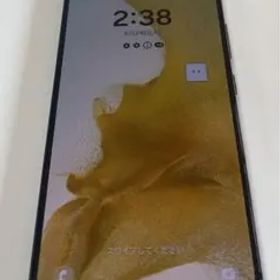 超美品 S22 SC-51C 256GB ブラック