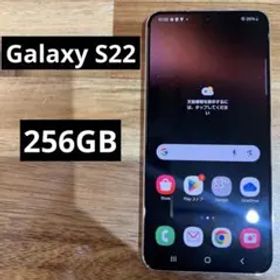 C856 docomo SIMフリー Galaxy S22 SC-51C