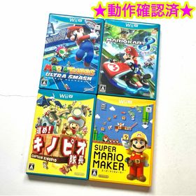 マリオテニス マリオカート8 進め！キノピオ隊長 スーパーマリオメーカー 4点(家庭用ゲームソフト)