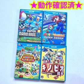 どうぶつの森 アミーボ 進め!キノピオ隊長 マリオテニス マリオブラザーズU(家庭用ゲームソフト)