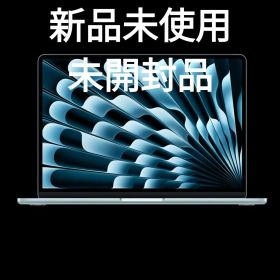 MacBook Air (13インチ, M4, 2025) 本体