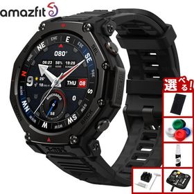 （ノベルティー付き）アマズフィット AMAZFIT スマートウォッチ T-Rex 3 Pro タクティカルブラック SP170078-C239