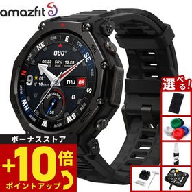 （ノベルティー付き）アマズフィット AMAZFIT スマートウォッチ T-Rex 3 Pro タクティカルブラック SP170078-C239