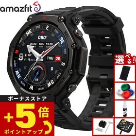（ノベルティー付き）アマズフィット AMAZFIT スマートウォッチ T-Rex 3 Pro タクティカルブラック SP170078-C239