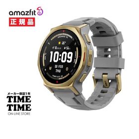 Amazfit アマズフィットT-Rex3 Pro 44mm アークティックゴールド スマートウォッチ GPS Alexa搭載 SP170079C243 【安心のメーカー1年保証】